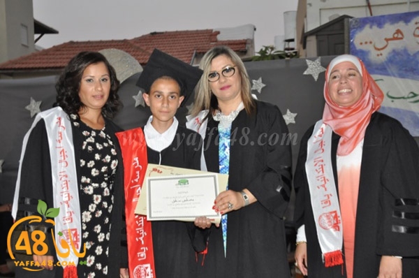 ajyal primerah (57).JPG